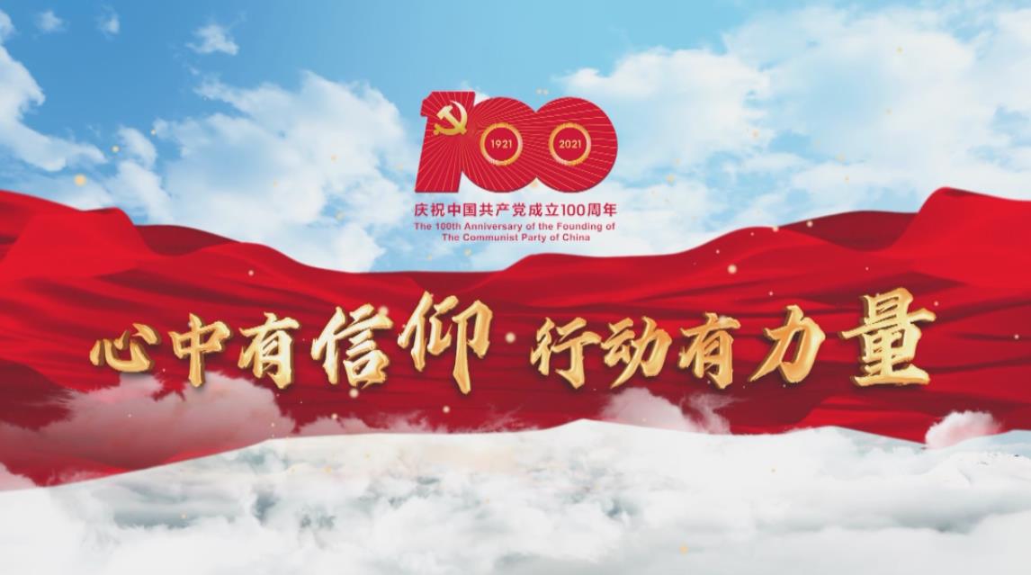 微信截图_20210625105318.jpg