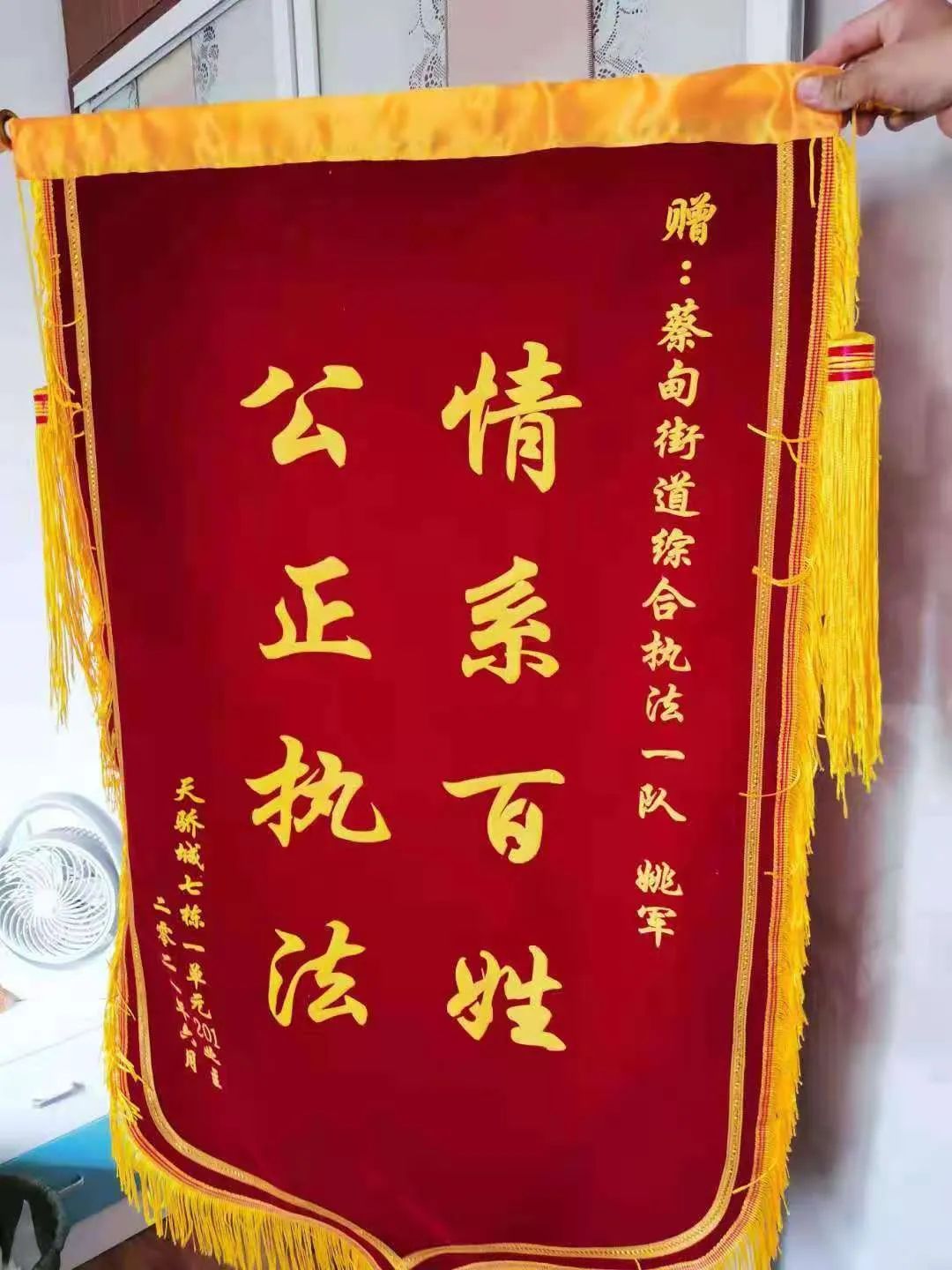 141212gkitqzi7o0pd6ox6.jpeg