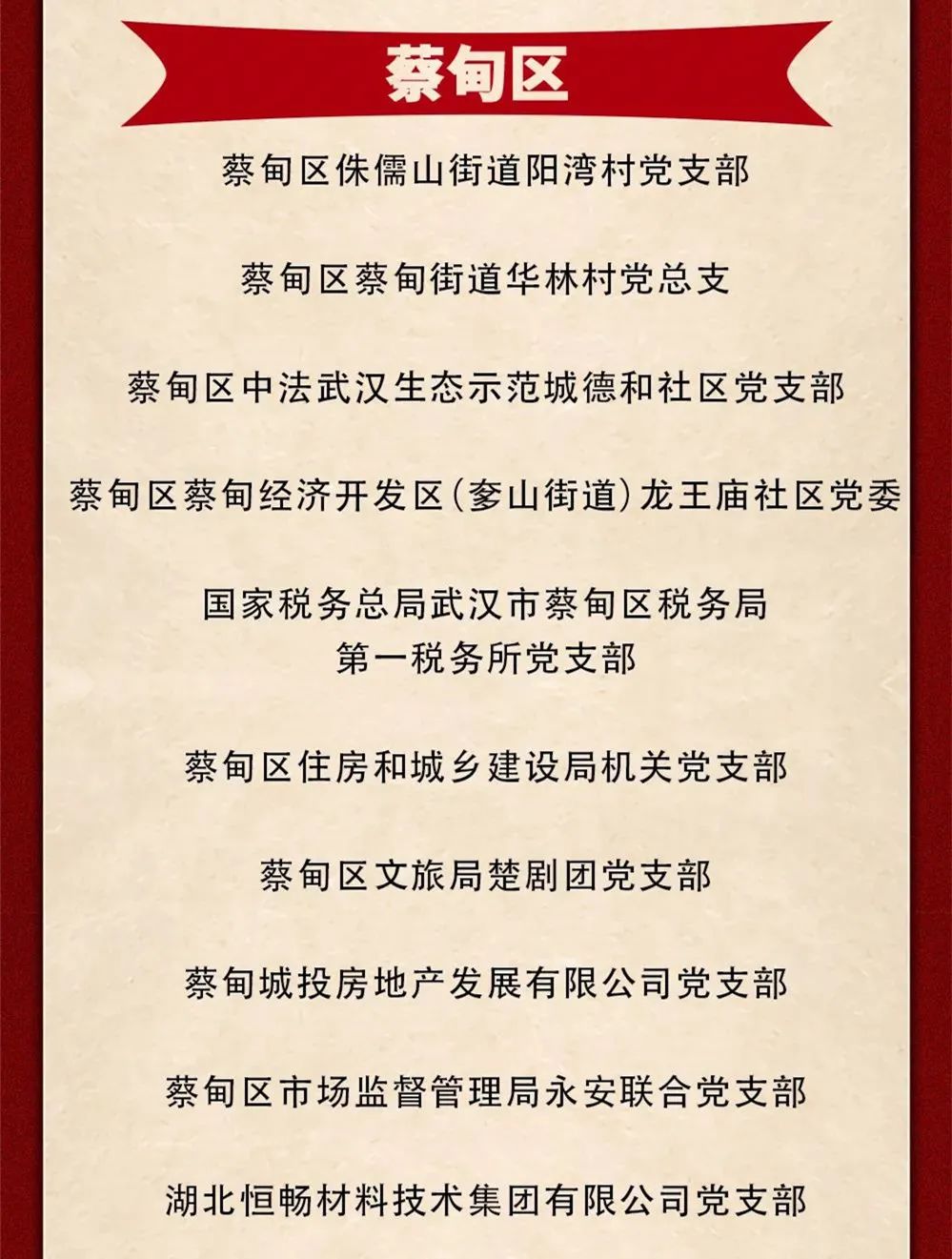 173328qjpiooc4v45818tj.jpeg