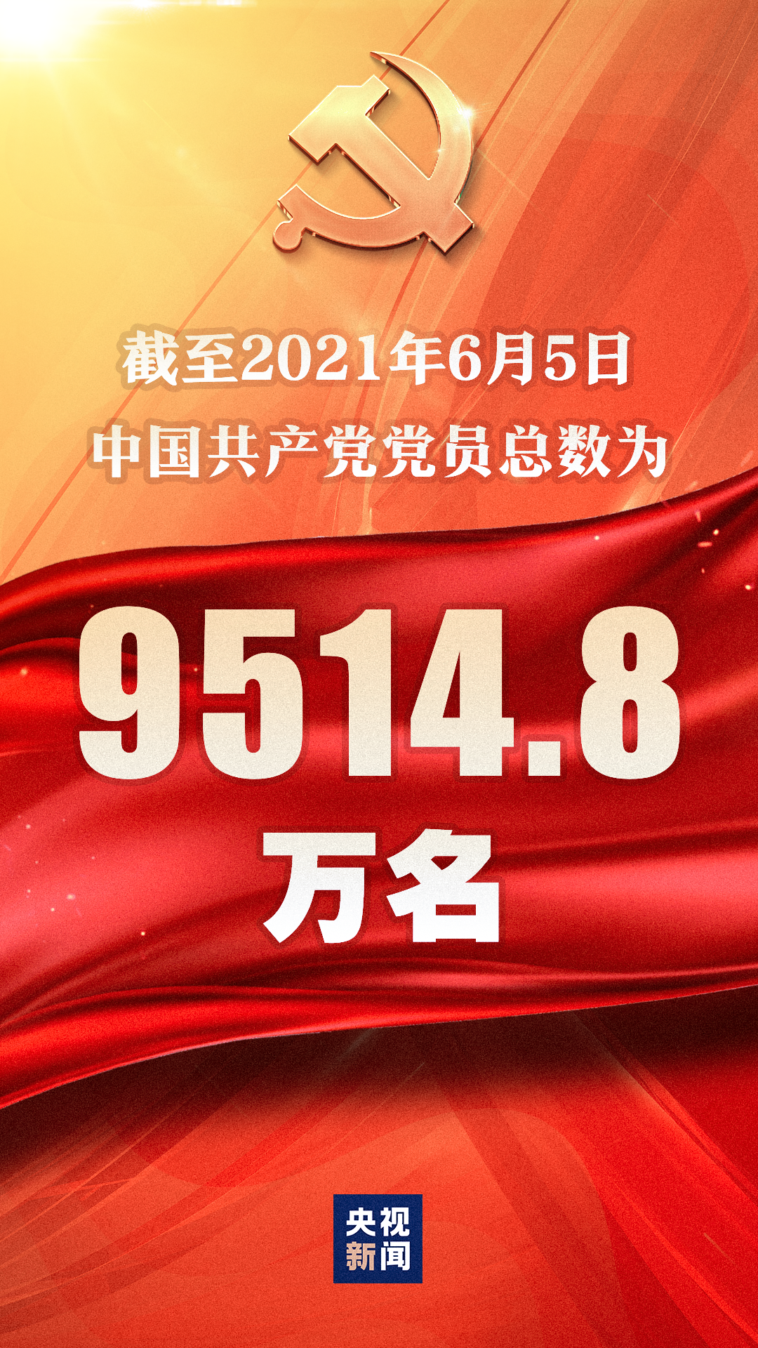 113205fgti87yw7i7h04rd.png