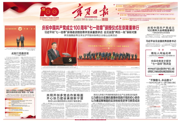 222026gogdzoeql1ge7j5r.png