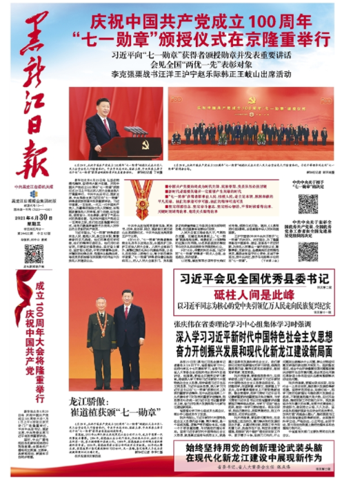 222027aft687wve7wz7s65.png