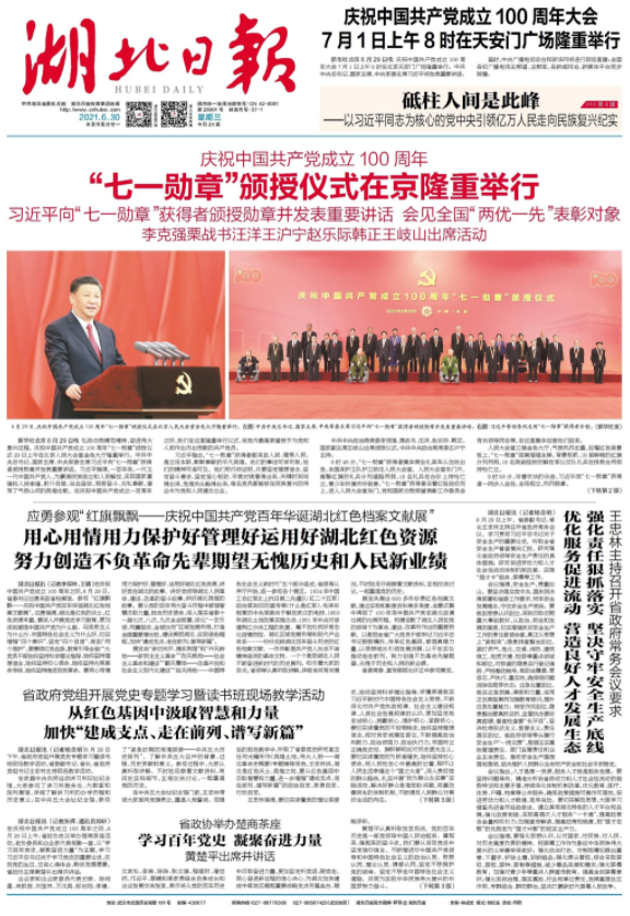 222027ukm6hu8cf6nmw2cn.png