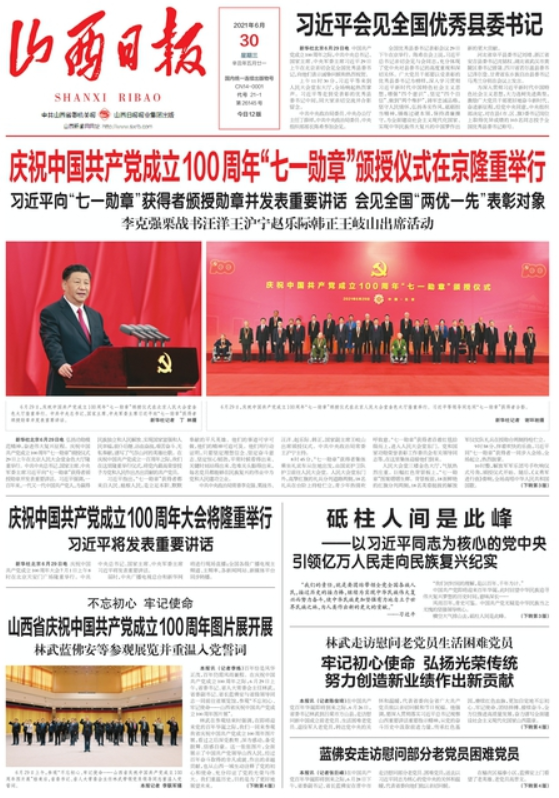 222028n05uehdu818uld88.png