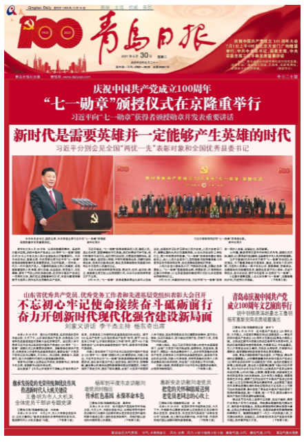 222031kte62n8555282p7q.png