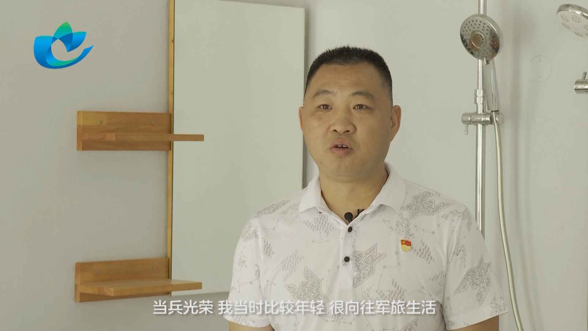 7.01 个体工商业者 黄天元 （台标）.00_00_50_24.Still014 拷贝.jpg