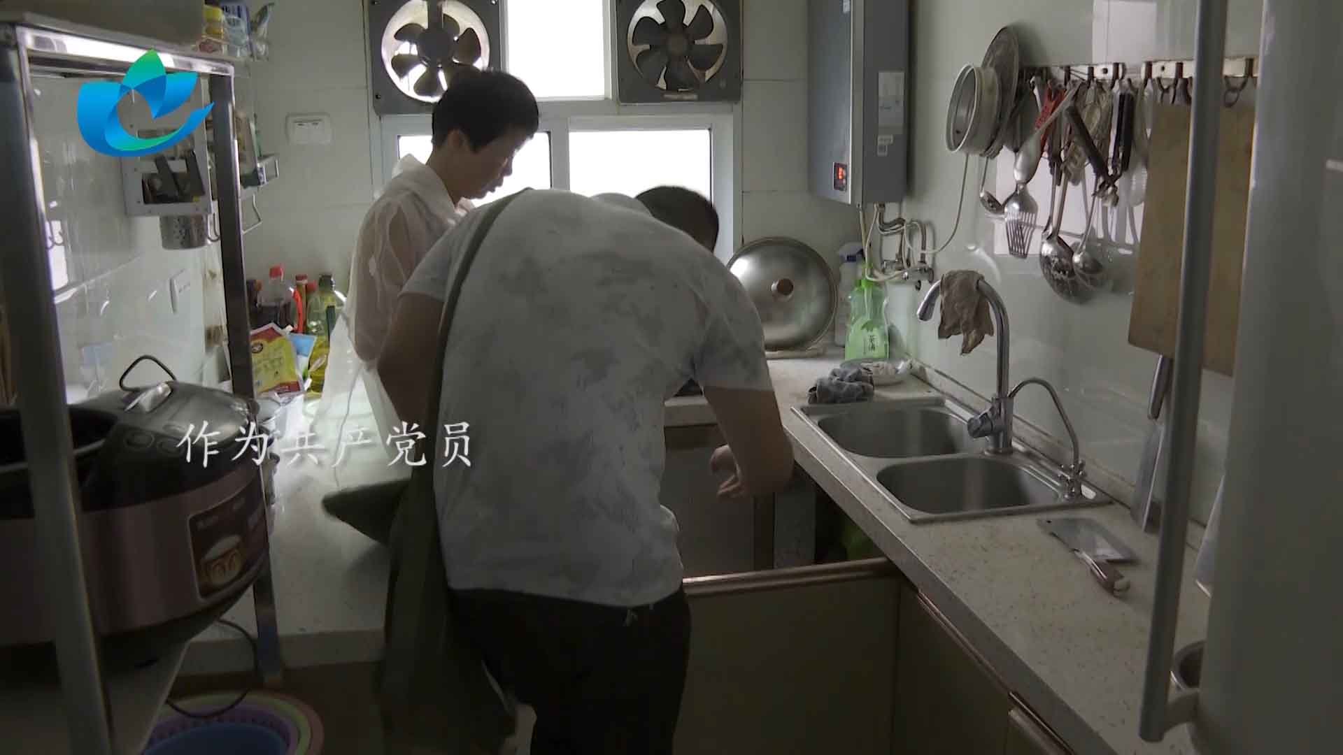 7.01 个体工商业者 黄天元 （台标）.00_01_04_07.Still016 拷贝.jpg