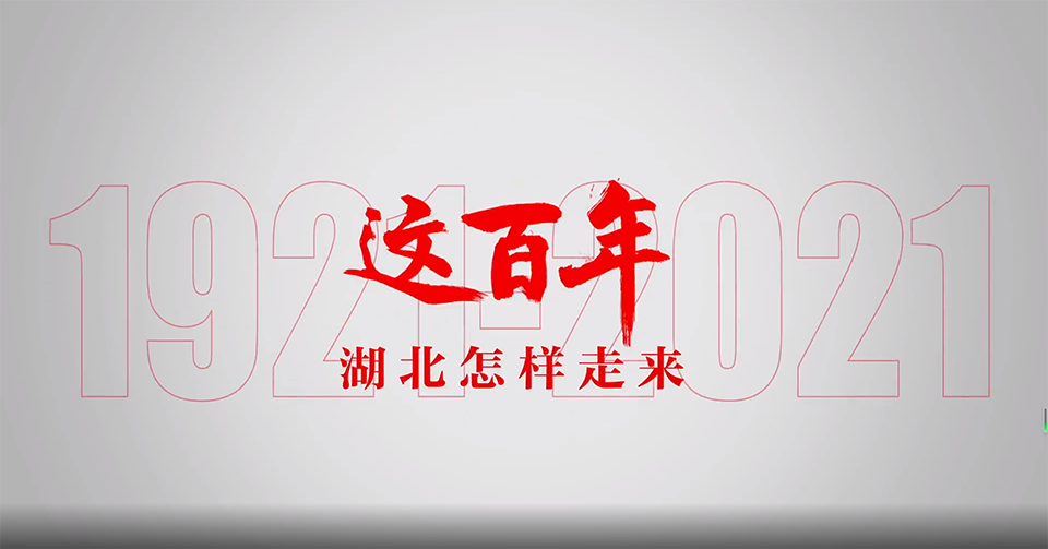 微信截图_20210703180138.png
