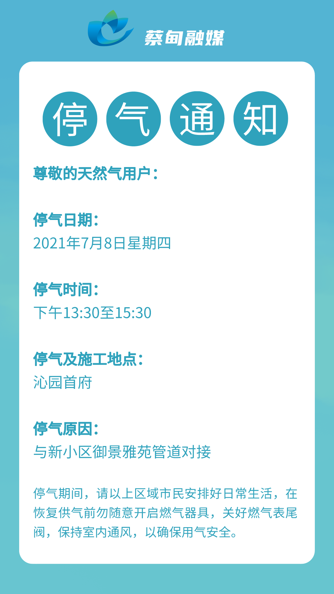 161533wxxp581vbi898bp1.png