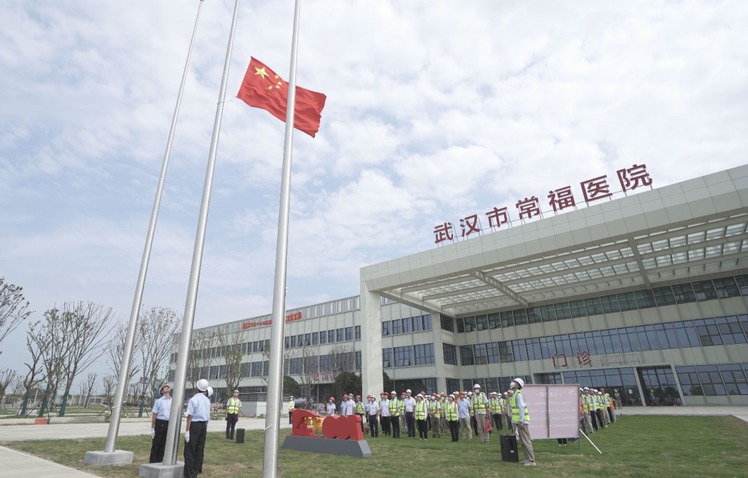 常福医院2改.jpg