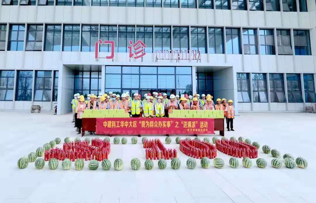 微信图片_20210715081717.jpg