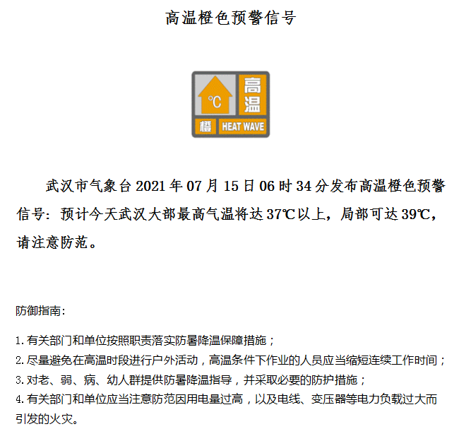 113037vnzhso4jhzssbhzx.png