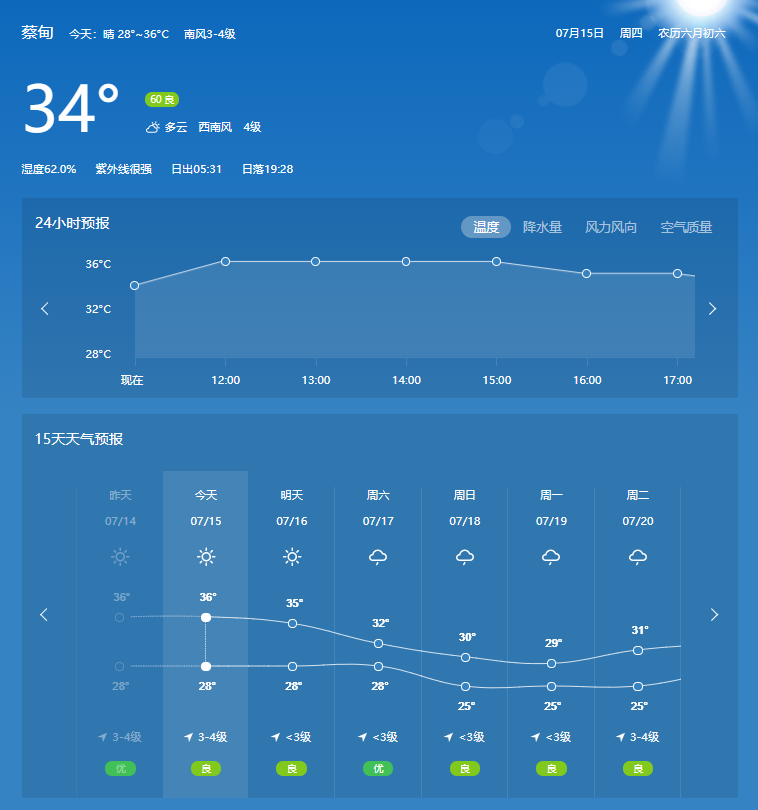 113038hcawwi7c6851uuu2.png