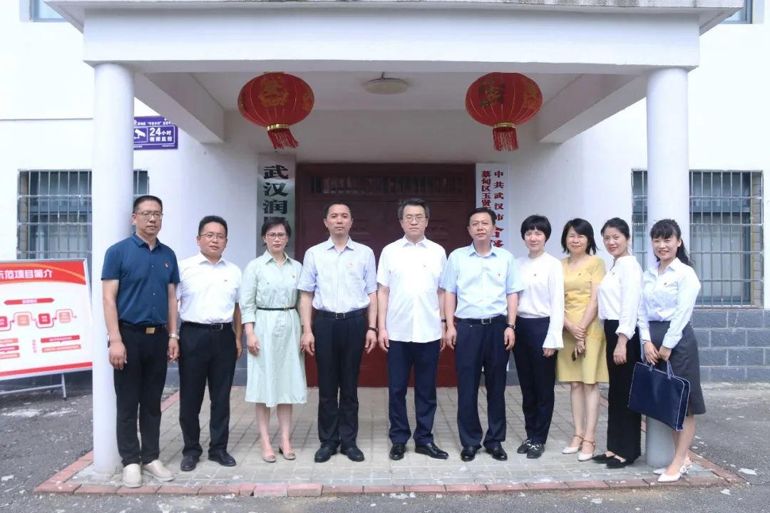 微信图片_20210716174539.jpg