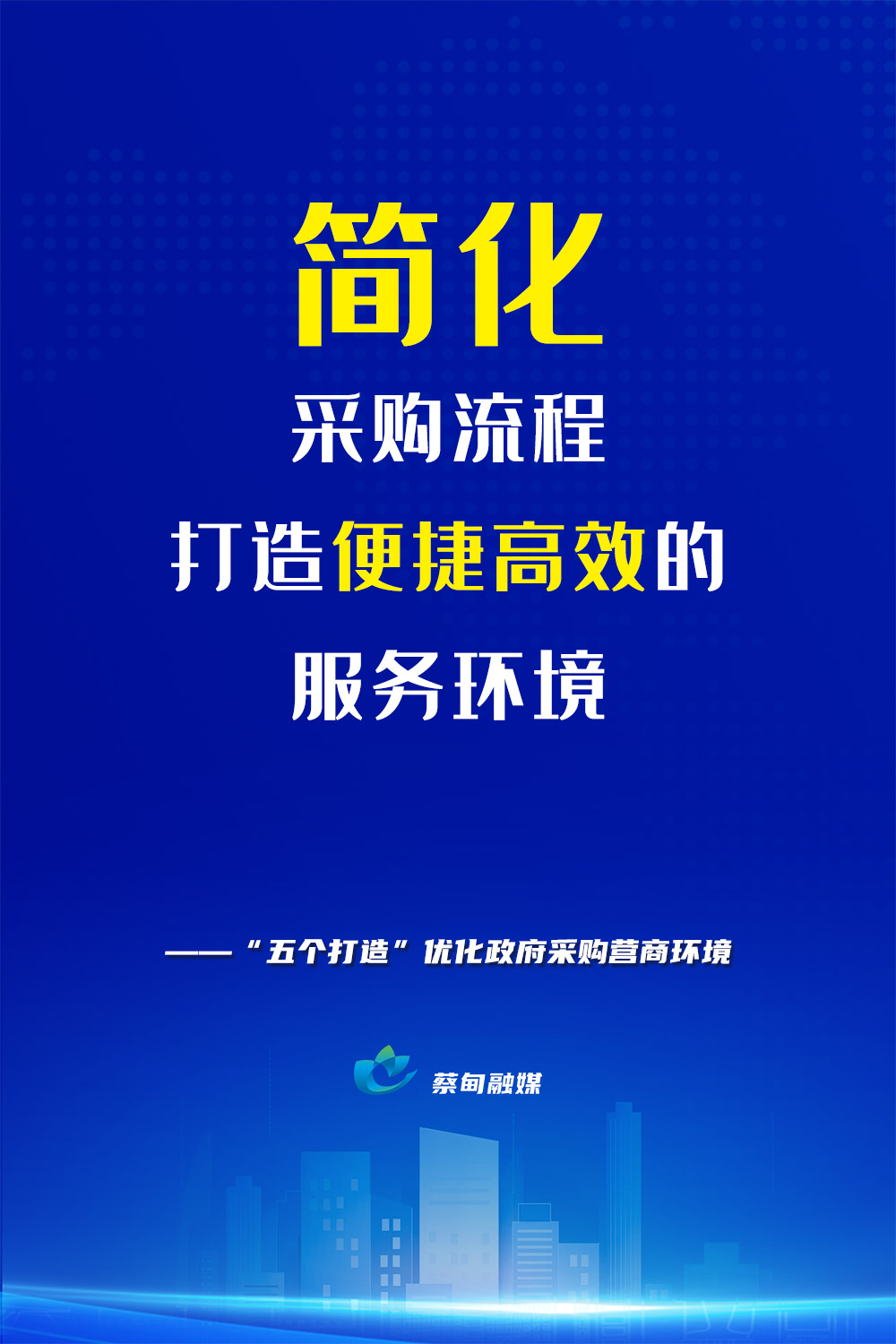112159epe4leolpk4mmskp.jpg