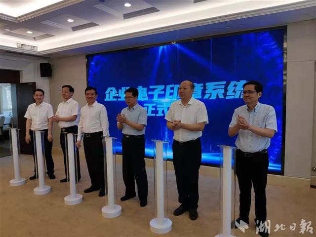微信图片_20210722164445.jpg