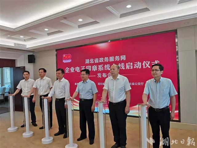 微信图片_20210722164438.jpg