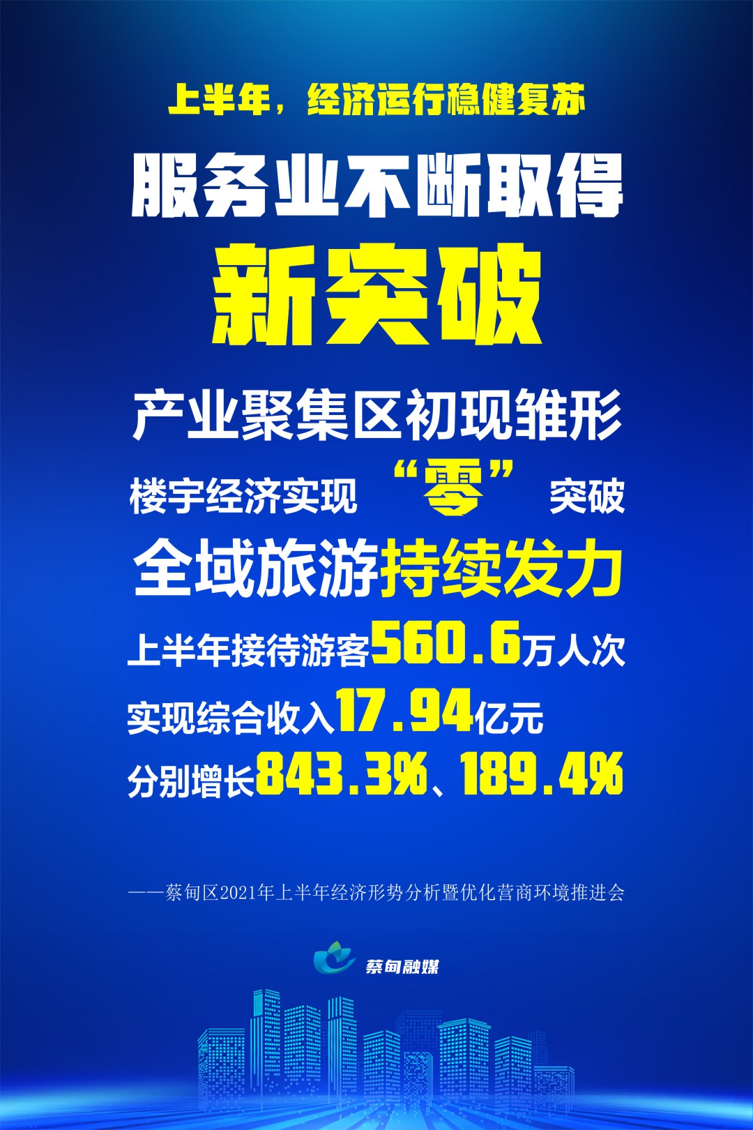 152035pclecrf5rjqfwexx.jpg