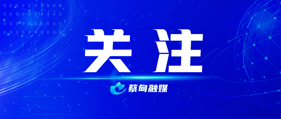 关注.jpg
