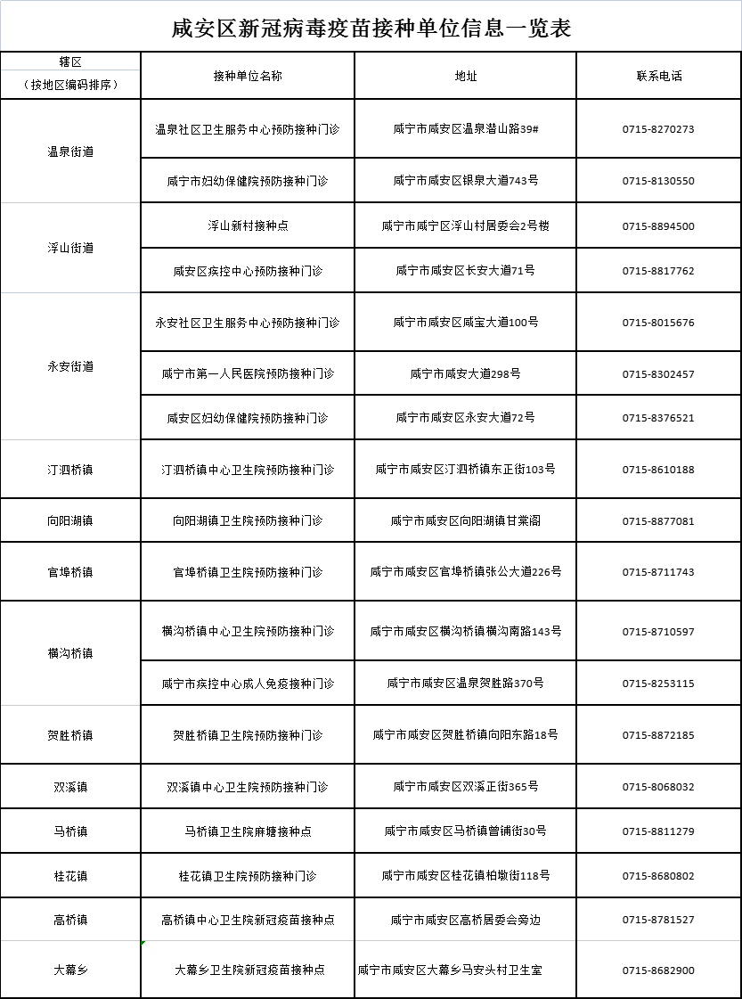 183137s8ano9u0tcsbz7wb.png