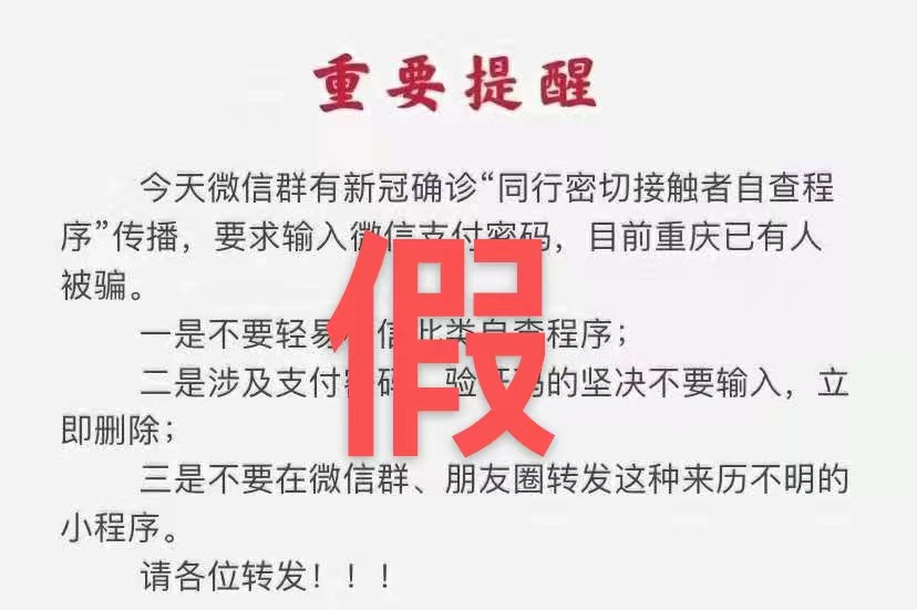 123851d6b33b38sb3b9blo.png