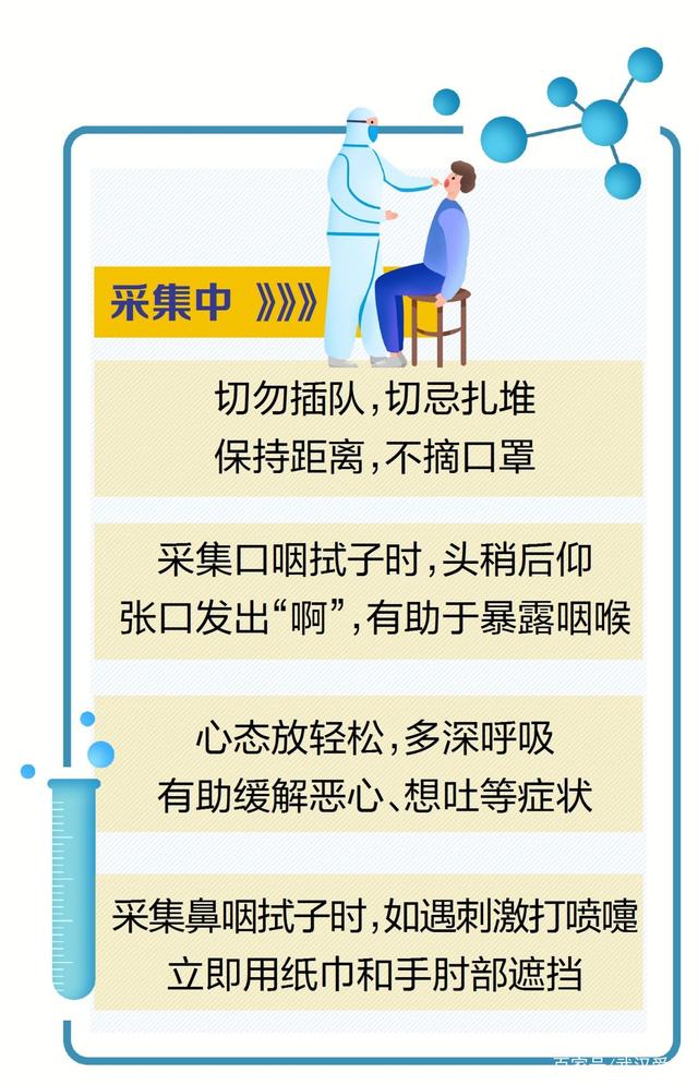 171209cn8nepwx846iwj88.jpeg