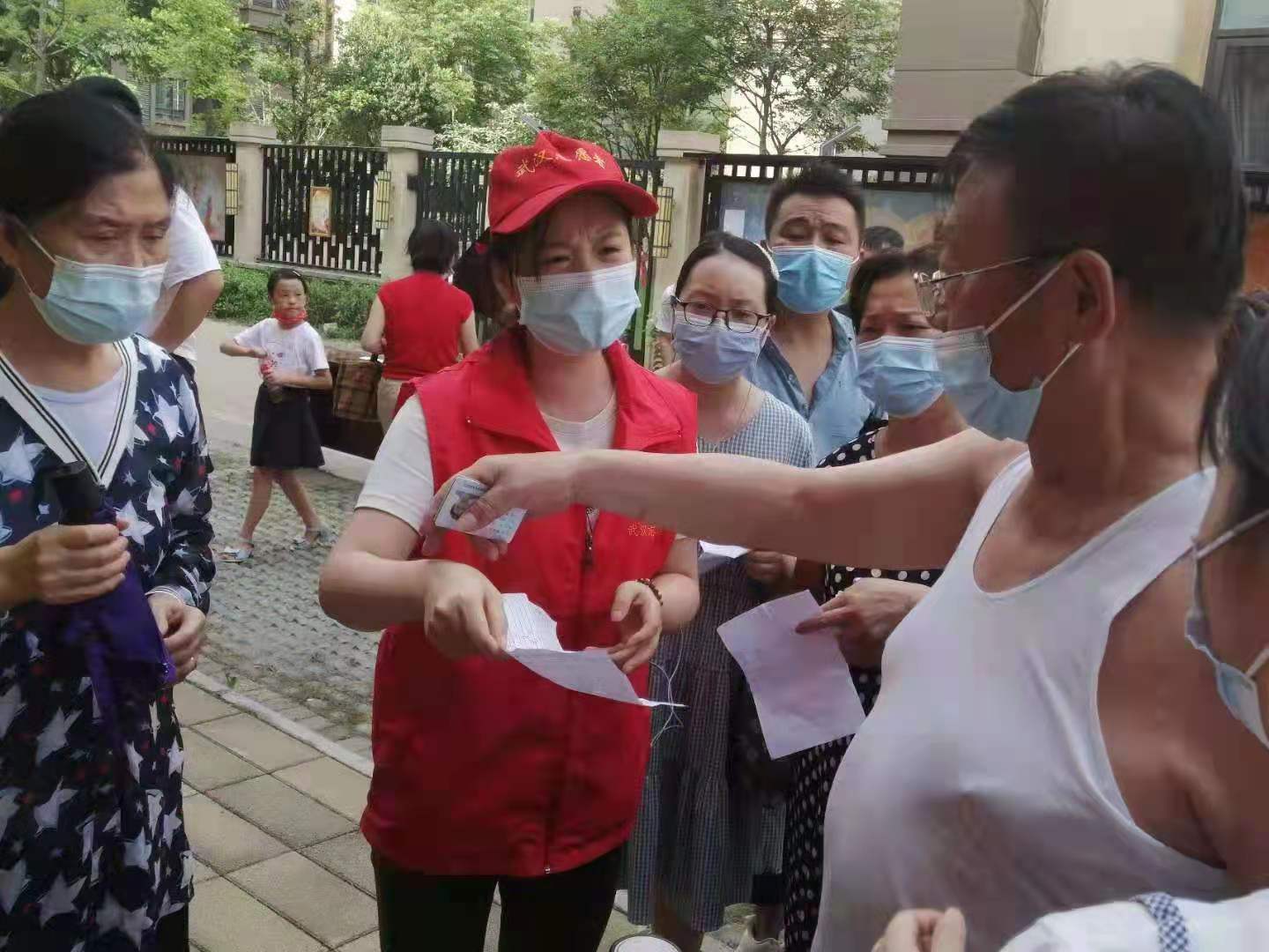 微信图片_20210805113002.jpg