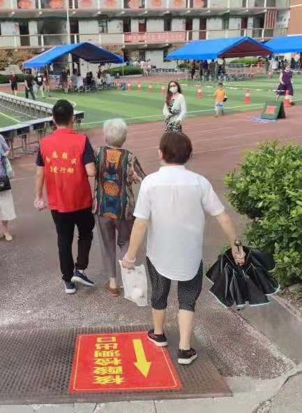 微信图片_20210805113011.jpg