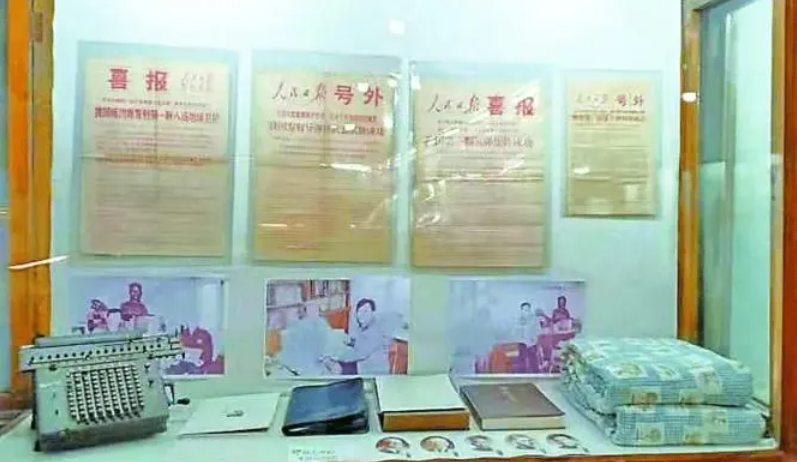 微信图片_20210806161510.png