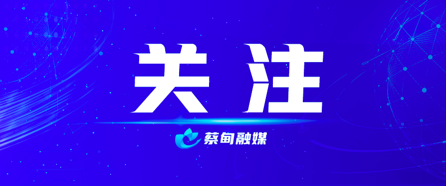 WX20210806-172911.png