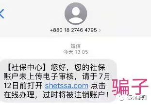123619fwe9sg9951ez8xcm.png