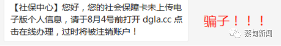 123619ij2bei0n01be2px2.png