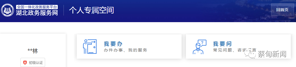 123620dzjcji699w222oqg.png