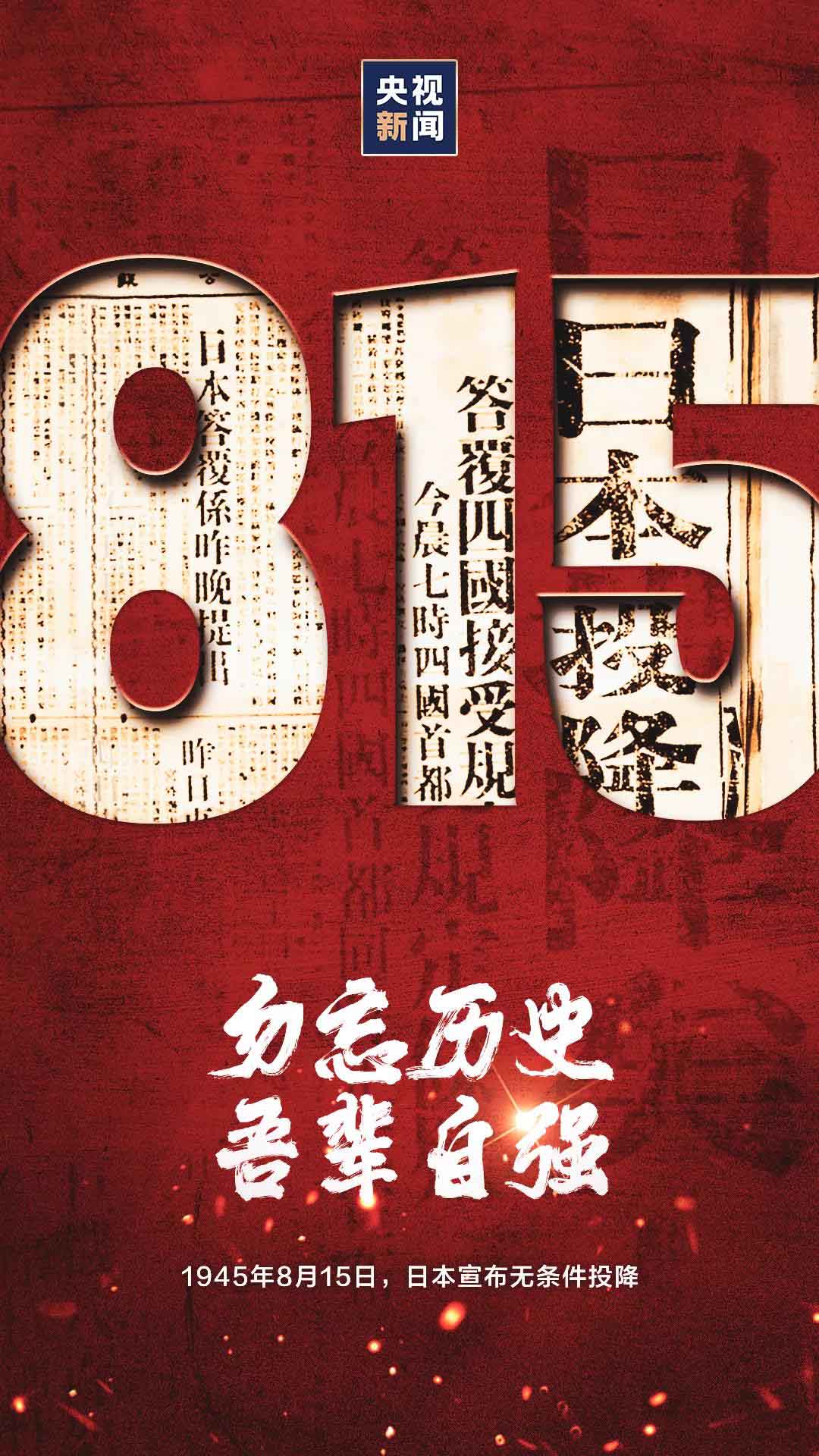 微信图片_20210815100945.jpg