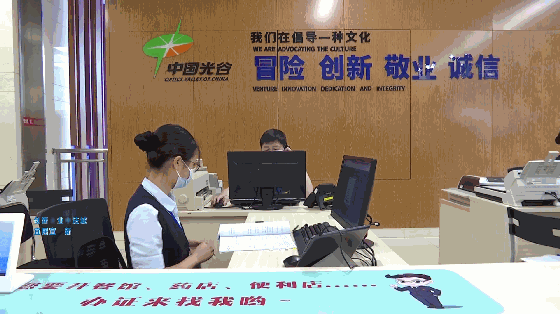 191010i8nhhubhrh0c0e89.gif