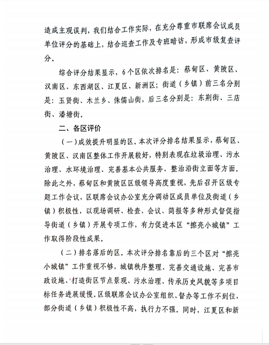 215330ittxu39lilhkx9n9.png