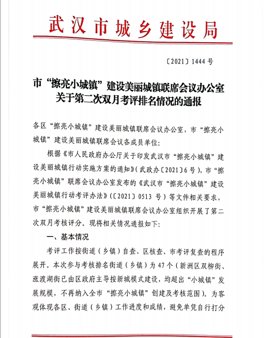 215330lep4641fw0mdjdxj.png
