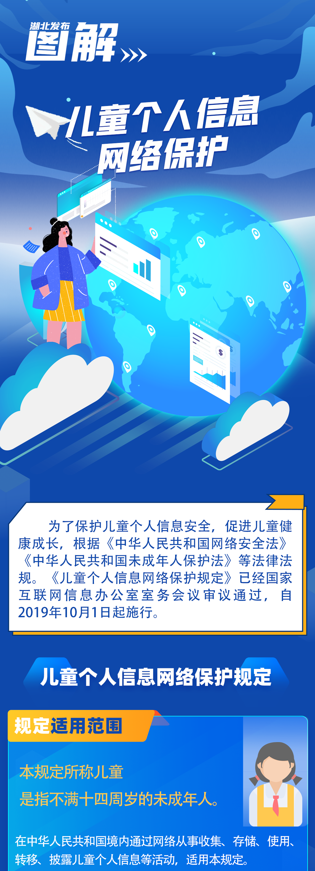 193024rhwhz3hhe38mwwkw.png