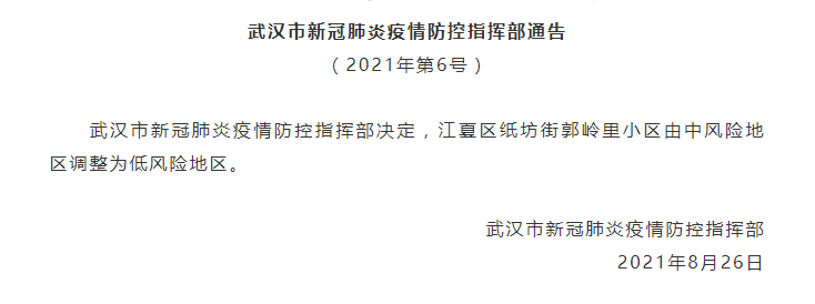 092246zh784hgh2gu2333h.png