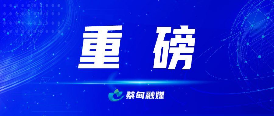 重磅.jpg
