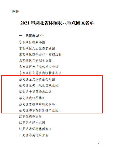 165129wynl53jcl1n1n5yl.png