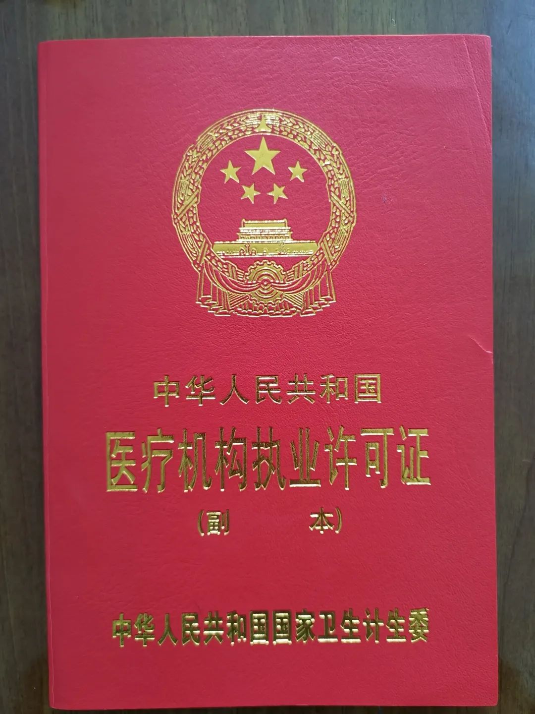 153910uon9n914yuvequnn.jpeg
