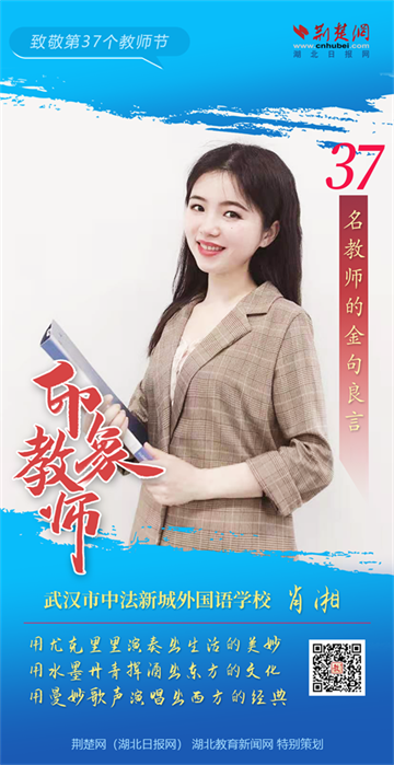 微信图片_20210910151150.png
