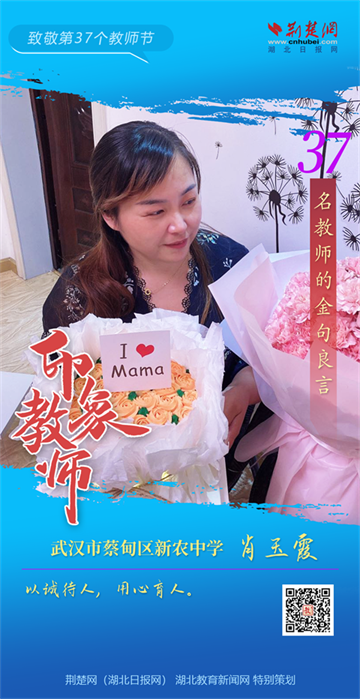 微信图片_20210910151235.png