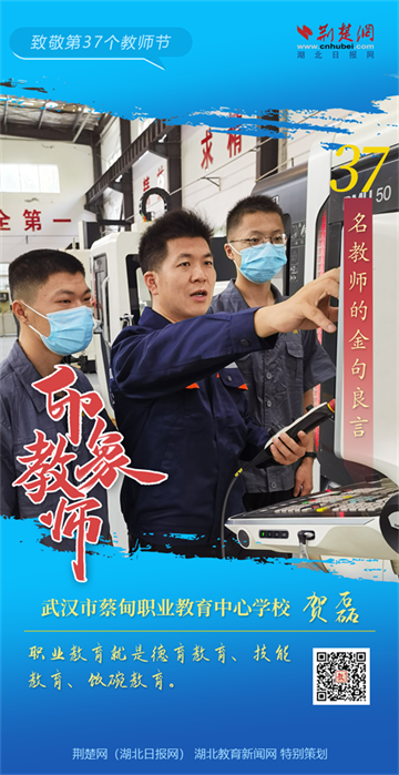 微信图片_20210910151207.png