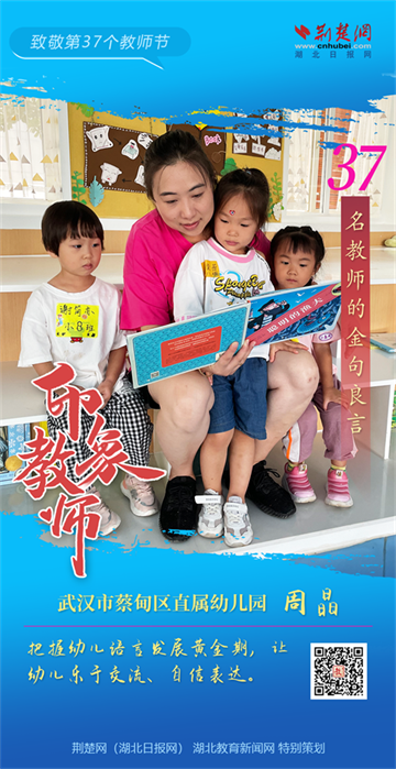微信图片_20210910151221.png