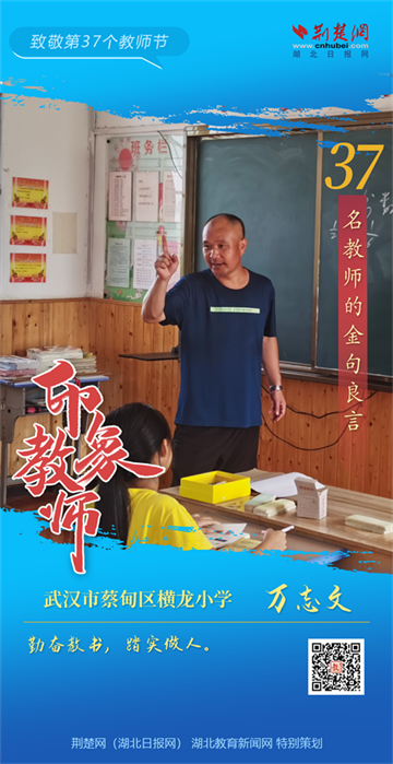 微信图片_20210910151303.png