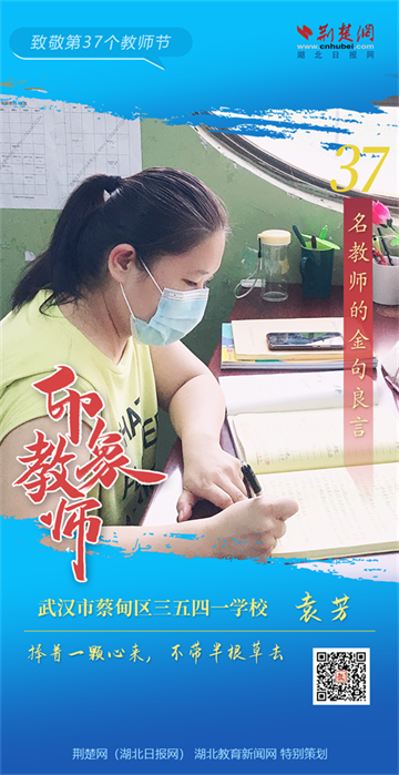 微信图片_20210910151251.png