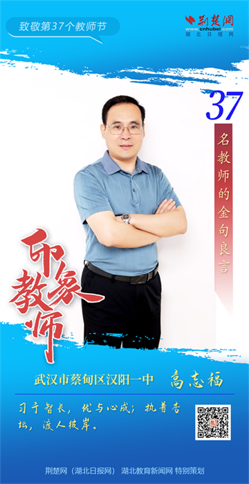 微信图片_20210910151313.png