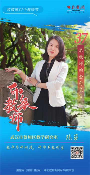 微信图片_20210910151300.png